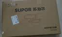 苏泊尔（SUPOR）锅具套装 不粘炒锅煎锅汤锅锅具三件套  明火电磁炉通用 实拍图