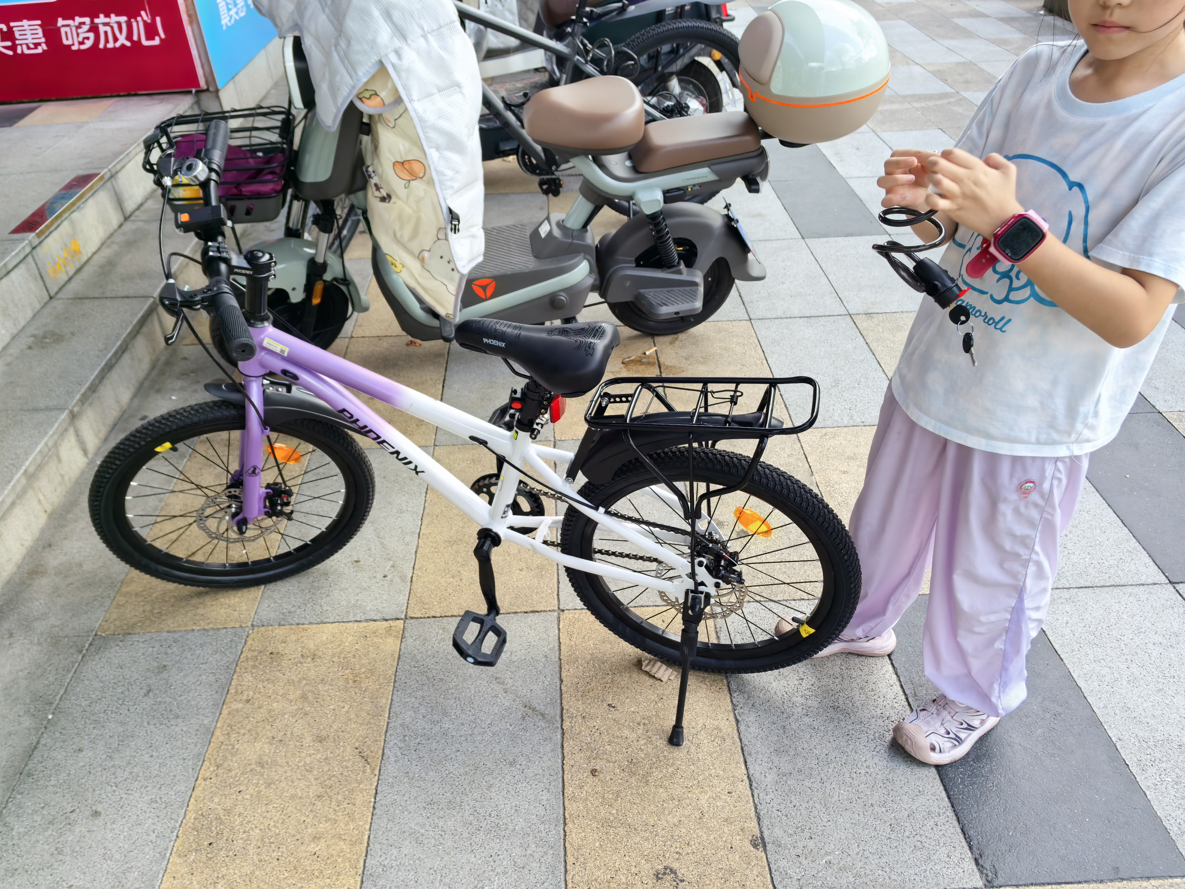 凤凰（Phoenix）儿童山地自行车3-6-8-10-12-15岁减震变速男女孩青少年20寸紫色 实拍图