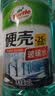 龟牌（Turtle Wax）硬壳防冻玻璃水-25°汽车强力去油膜去污雨刮水四季通用2L*2瓶 实拍图