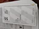 闪魔 【超薄玻璃秒触控】适用华为手表gt7钢化膜华为gt7手表保护膜 华为GT6保护膜watch gt5/4/小米S4 【GT3-46mm】3片 实拍图