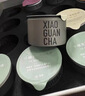 小罐茶金罐顶香经典组合茶大红袍金骏眉红茶等24罐高档礼盒送礼96g 实拍图