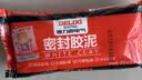 德力西（DELIXI）密封胶泥洞口封堵防水封堵漏白色万能家用防虫防风可塑性强1包装 实拍图