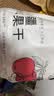 新边界（new boundaries）阿克苏苹果干500g 无添加零食新疆特产高膳食纤维冰糖心蜜饯 实拍图