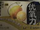 冰峰（ICEPEAK）无糖柠檬味电解质水0糖0脂0卡添加维C 牛磺酸600ml*15瓶整箱装 实拍图