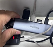 绿联Type-C扩展坞 USB-C扩展器3.0分线器 4口集线器HUB拓展坞转换器 适用苹果17/16笔记本Mac平板iPad 实拍图