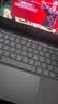 HUAWEI智能磁吸键盘 星闪版 砚黑 仅适用于华为平板HUAWEI MatePad Pro 13.2英寸2025 实拍图