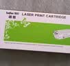 得印dcp1618W硒鼓 适用兄弟DCP-1680 兄弟1208硒鼓1518 1608 mfc1919nw打印机墨粉盒 TN-1035易加粉粉盒 实拍图