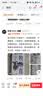 蒙牛现代牧场鲜牛奶960ml*4瓶 日期包新鲜 实拍图