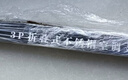 方茂空调支架 不锈钢外机支架 适用于奥克斯格力美的等 1.5P空调架子外挂支架加厚款 实拍图