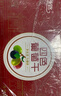 楼兰丝路新疆四色葡萄干1000g 一级黑加仑无核白树上黄红提零食蜜饯 实拍图