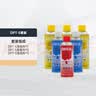 大铜锣新美达DPT-5着色渗透探伤剂清洗剂显像剂渗透剂套装6瓶 实拍图