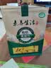 素养生活有机腐竹200g 黄豆腐竹 原干货腐竹火锅食材 素肉凉拌 实拍图