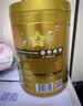飞鹤星飞帆卓睿1段幼儿配方奶粉(0-6月)130g乳铁蛋白7种HMO高量益生菌 实拍图