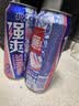 锐澳（RIO）鸡尾酒 预调酒 冰饮果酒  强爽8度冻顶乌龙口味 500ml*6罐 实拍图