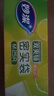 妙洁密封袋组合装大中小号15+25+20只共60只 加厚食品级保鲜自封袋 实拍图