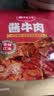 蒙时代五香酱牛肉内蒙古即食牛肉高蛋白健身快餐卤牛肉凉拌冷吃非牛腱子 五香100g*4袋+红油100g*4袋 实拍图
