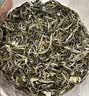 张一元茉莉花茶叶毛尖浓香型新春茶老北京伴手礼物口粮茶特种300g礼盒装 实拍图