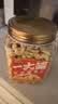 三只松鼠罐装腰果仁500g高蛋白质越南每日坚果炒货干果休闲零食团购送礼 实拍图