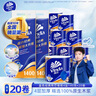 维达（Vinda） 卷纸蓝色经典4层加厚 可冲散家用卷筒卫生纸巾手纸加厚厕纸无香 4层 140g*20卷 实惠耐用不堵马桶 实拍图