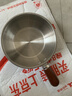 特厚不锈钢平底锅奶锅电磁炉通用不粘锅辅食锅汤锅煮锅蒸锅汤锅 胡桃木锅17cm 实拍图