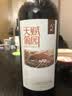 长城天赋 宁夏贺兰山东麓 干红葡萄酒750ml*6瓶整箱装红酒 送礼 实拍图