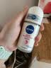 妮维雅（NIVEA）孙颖莎同款抑汗香体止汗露腋下干爽精华爽身走珠液50ml生日礼物 实拍图