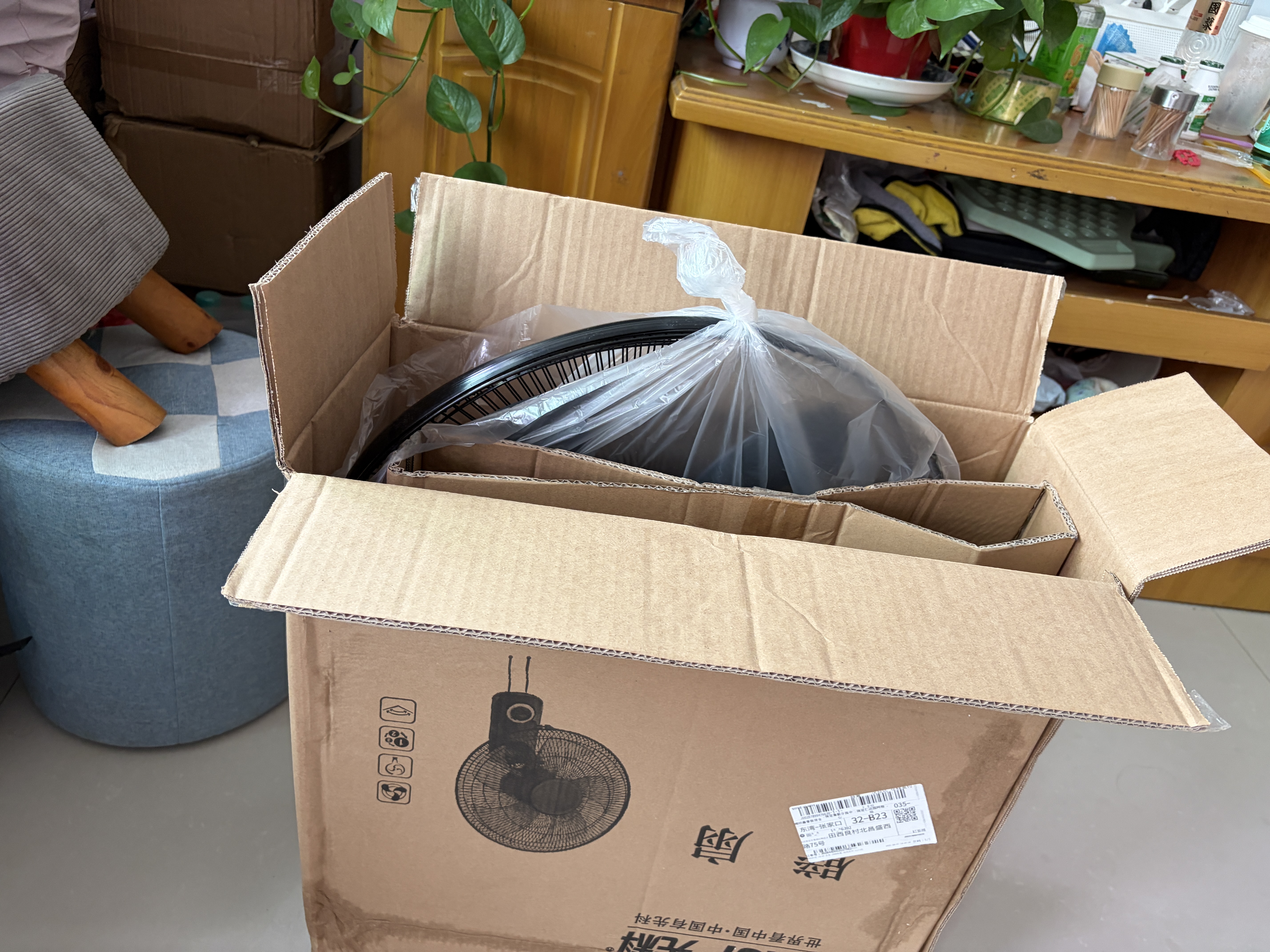 先科(SAST)风扇/壁扇/18英寸五叶/壁扇/电风扇/交流定频/餐厅宿舍商用大风量风扇FB-309 实拍图