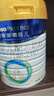 美素佳儿（Friso）皇家幼儿配方奶粉 3段（1-3岁幼儿适用）400g 乳铁蛋白（新国标） 实拍图