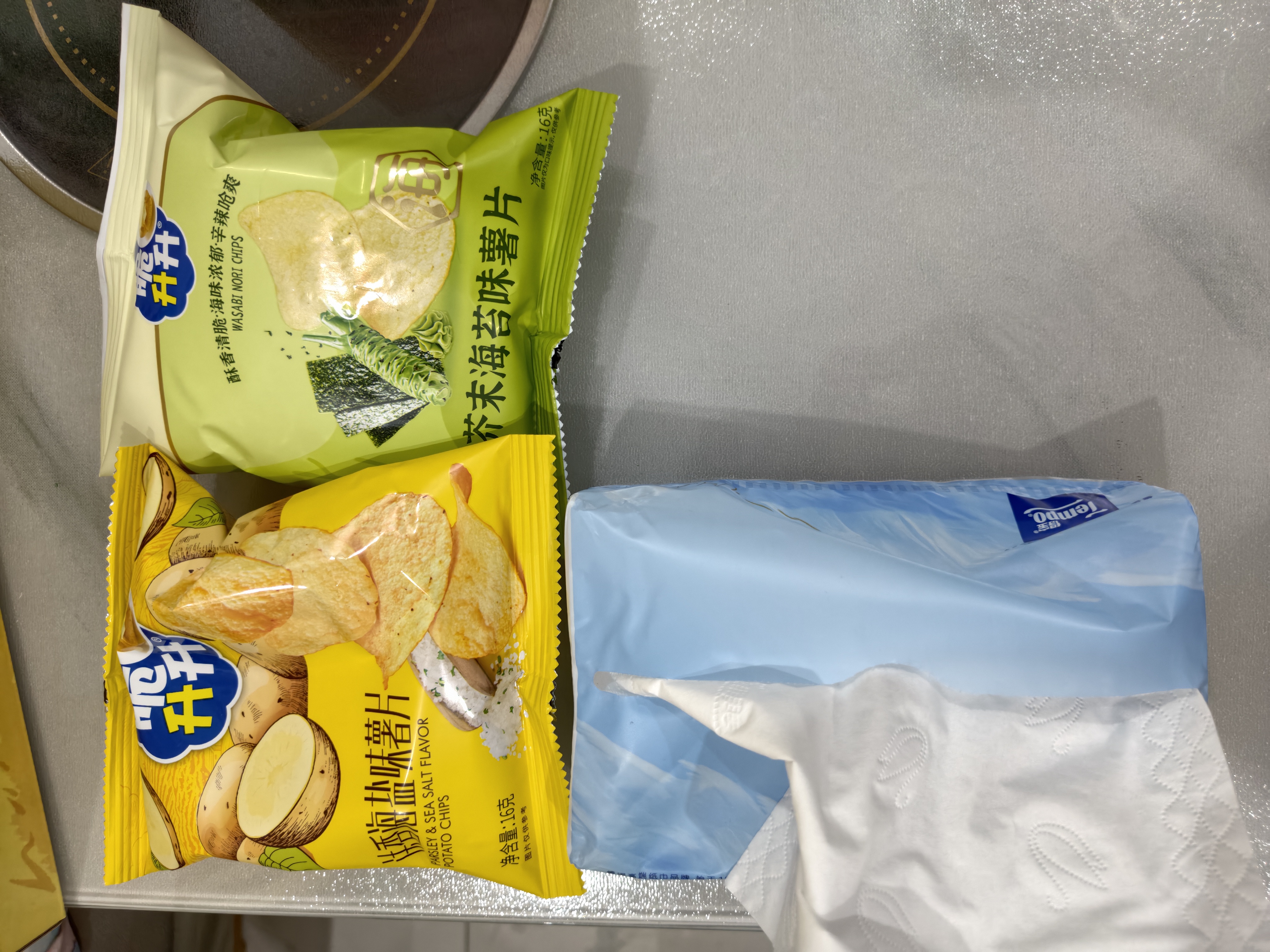 脆升升一抱升温礼盒834g薯片薯条礼盒解馋小零食大礼包礼盒送礼 实拍图