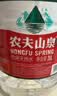 农夫山泉  饮用水 饮用天然水3L*6桶 整箱 桶装水 实拍图