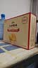 江中猴姑猴头菇养胃饼干高钙零食中老年人营养食品中秋礼盒送长辈600g 实拍图