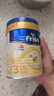 美素佳儿（Friso）皇家幼儿配方奶粉 3段（1-3岁幼儿适用）400g 乳铁蛋白（新国标） 实拍图
