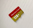 适用于小米监控摄像头内存卡tf卡64g128g高速c10内存卡fat32格式Micro sd卡海康普联海马爸比通用 128GB-臻享高速通用卡【SD卡套+收纳盒】 实拍图