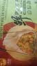 正大食品（CP）鲜猪肉白菜饺子718g（30只+3款蘸料）蒸煎饺熟饺早餐 实拍图