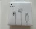 Apple/苹果 EarPods USB-C有线耳机 type-c有线耳机  iPhone 17有线耳机笔记本耳机游戏音乐 实拍图