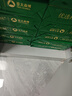 亚太森博A4打印纸 80g复印纸 优选林系列 500张*5包 办公用纸 高性价比复印纸2500张整箱 实拍图