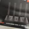 Tenda腾达路由器WiFi6+【新品小泰山AX3000】千兆穿墙王信号放大器增强无线家用AX12 实拍图