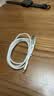 CangHua 苹果数据线快充充电线适用iPhone14/13Pro Max/12/11/X/8/7/6/iPad手机USB电源器编织线1.2米银 实拍图