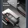 TCL【双台装】HT6 Plus 旗舰版对讲机 专业大功率远距离工地酒店户外商务办公无线电台 实拍图