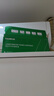 才进适用HP惠普cc388a硒鼓 hp m126a m1136 m126nw p1108/6 p1007/8 m128fn  M127fn m1213nf M225打印机墨盒 mfp 实拍图
