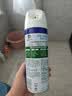 滴露（Dettol）消毒喷雾454ml*3瓶（铃兰*2+柑橘*1）鞋子除臭杀菌喷雾马桶消毒 实拍图