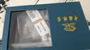 中国珠宝生日礼物送女友有你竹够竹节银项链女送女友闺蜜老婆 实拍图