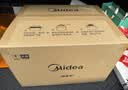 美的（Midea）微波炉经典双旋钮家用小型20L平板式易清洁便捷高效速热杀菌除味随机发货2026新款M202 实拍图