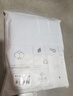 洁丽雅（Grace）纯棉10A级抗菌防螨全棉毛巾男士洗脸毛巾2条装吸水洗澡擦脸巾运动 实拍图