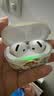Apple/苹果 AirPods 4 搭配USB-C充电盒 蓝牙耳机 七夕情人节礼物送女友送男友 生日礼物 MXP63CH/A 实拍图