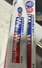 狮王(lion)Whitewhite进口美白牙膏荷兰薄荷150g*3大白新老包装随机发 实拍图