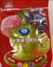阿麦斯（amos）爆汁果汁软糖 450g 混合口味 夹心橡皮糖 喜糖  水果糖果 零食 实拍图