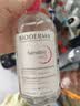 贝德玛（BIODERMA）粉水敏感肌洗卸温和净澈毛孔卸妆水1200ml 实拍图