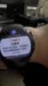 华为HUAWEI WATCH 5 46mm基础款深锖色不锈钢表壳苍穹黑首创X-TAP智感窗eSIM通话手表 实拍图