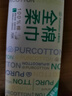 全棉时代洗脸巾70片*1包100%棉干湿两用便携棉柔巾20*20CM 实拍图